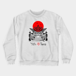 Temple Japanese Crewneck Sweatshirt